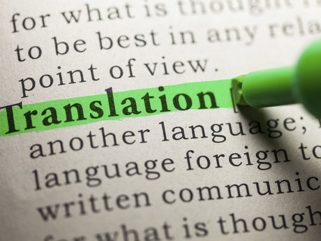 English to French translations