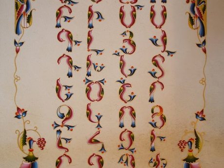 Learn Armenian