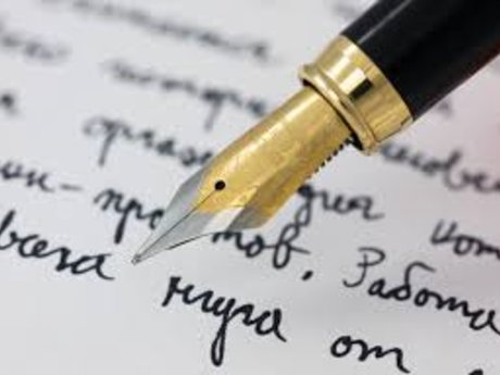 Edit Novel Chapter Up To 40 KB