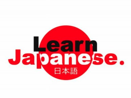 30-Minute Beginner Japanese Lesson