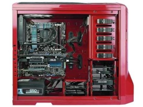 Building a computer 