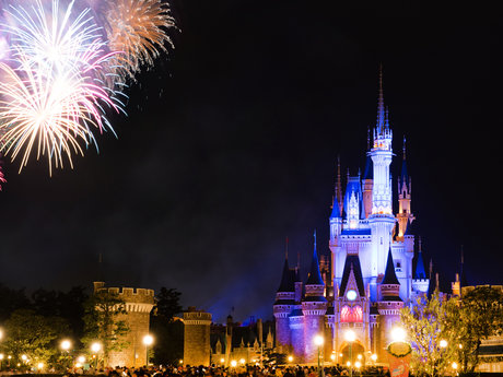 Disney