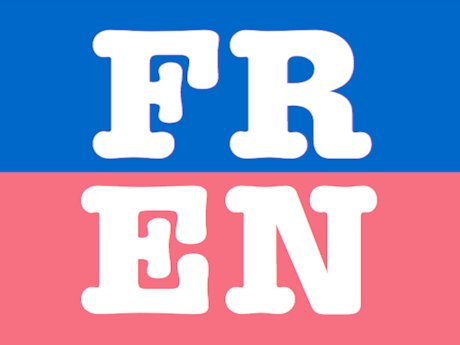 French/English translation 