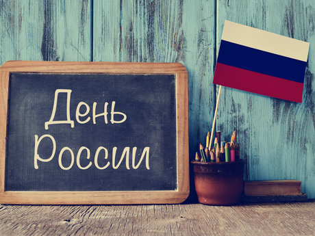 Teaching/Tutoring Russian