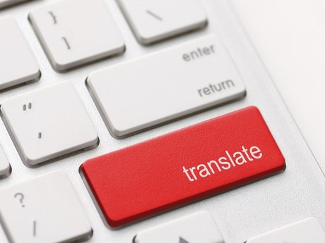 French translation