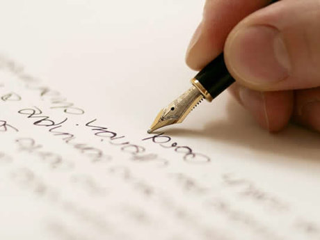 Papier work mistakes correction