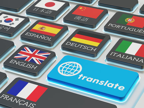 English to French translations 